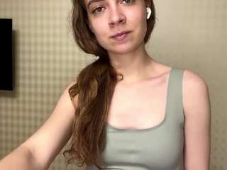 launadraine