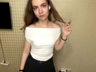 launadraine