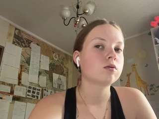 mindiwinchell live webcam show
