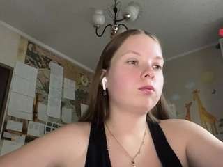 mindiwinchell live webcam show