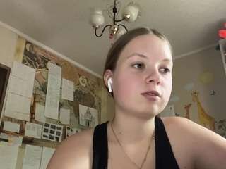 mindiwinchell live webcam show