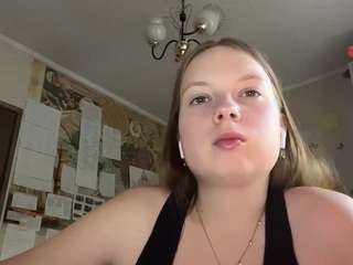 mindiwinchell live webcam show