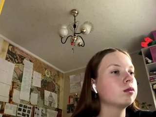 mindiwinchell live webcam show