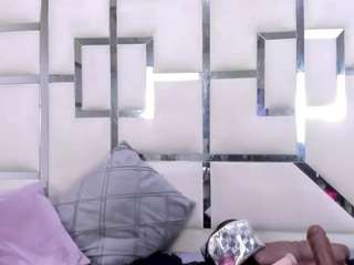 Aurora live webcam show