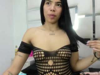 aurorahoney32