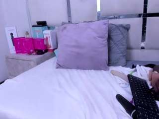 Aurora live cam preview