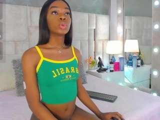 isis-brown live cam preview