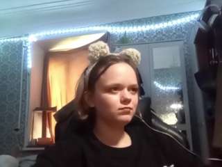 yoshikogreeley