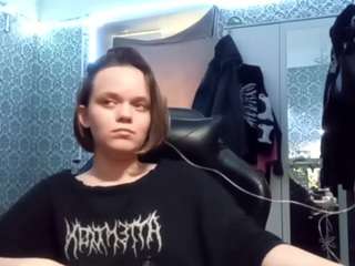 yoshikogreeley