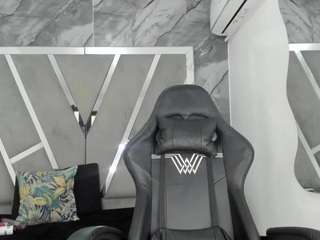 adoraht