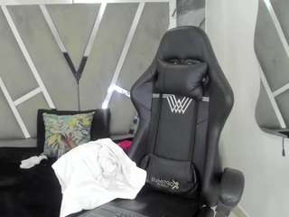 adoraht