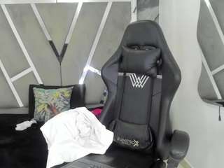 Adoraht