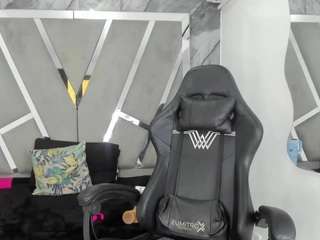 adoraht