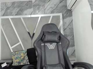 adoraht