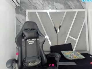 adoraht