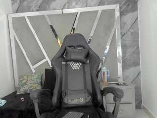 Adoraht live cam preview