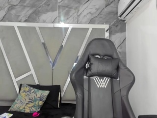 adoraht