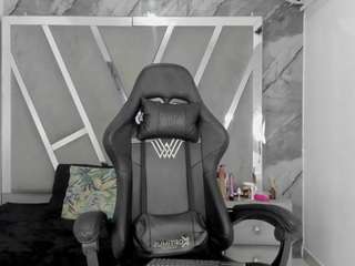 adoraht