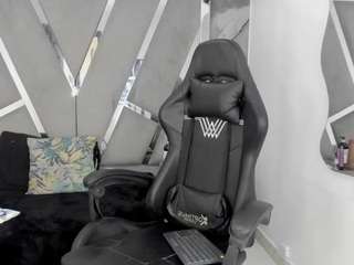 Adoraht