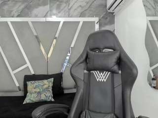 adoraht