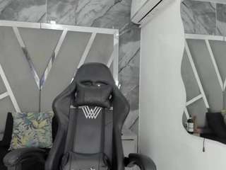 Adoraht