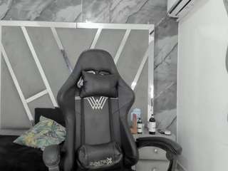 Adoraht
