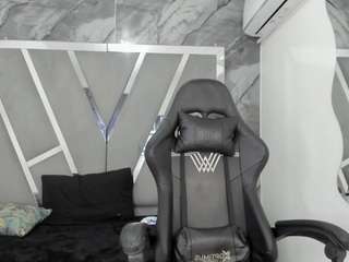 Adoraht