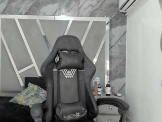 adoraht