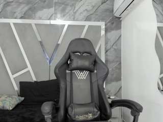 Adoraht