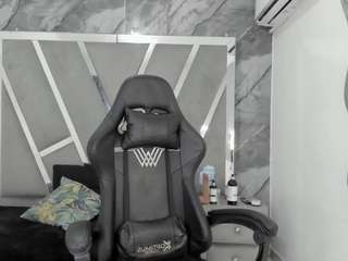 Adoraht