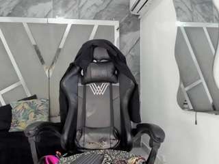 adoraht