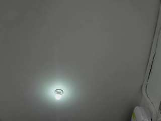 Adoraht