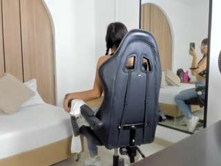 asia-chips