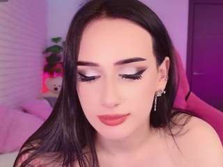 darinekoo