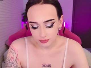darinekoo