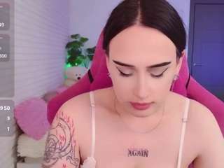 darinekoo