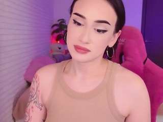 darinekoo