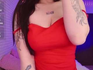 darinekoo