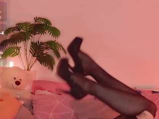darinekoo