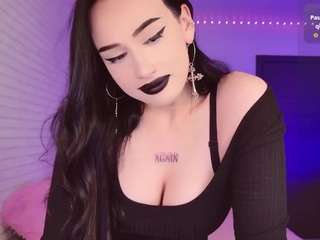 darinekoo