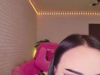 darinekoo