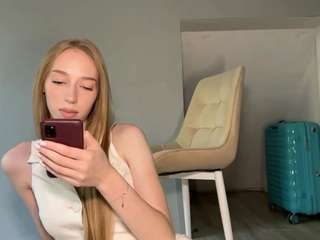 laraethurrell's live room