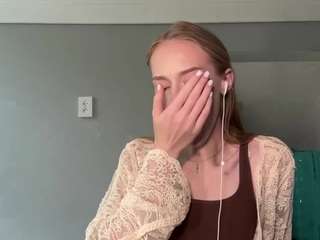 laraethurrell Live Webcam on CamSoda