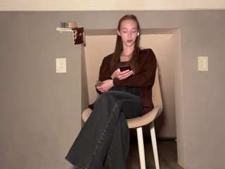 LaraeThurrell live cam preview