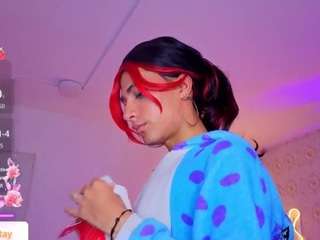 osamu-tay live cam preview