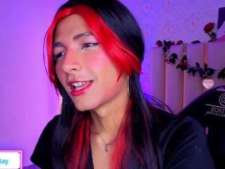 osamu-tay live cam preview