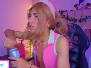 osamu-tay live cam preview
