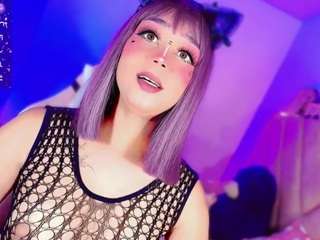 cutew1