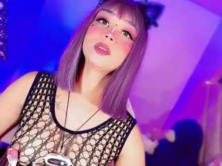 cutew1