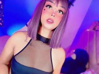 cutew1